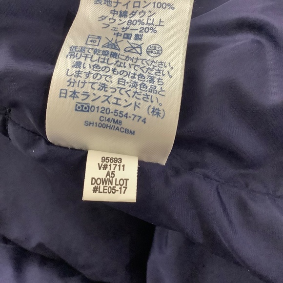 Lands’End Down Puffer Vest Large - Picture 7 of 16